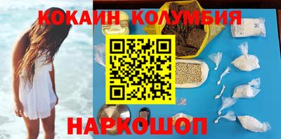 ПСИЛОЦИБИНОВЫЕ ГРИБЫ Ликино-Дулёво
