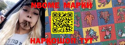 меф Кулебаки