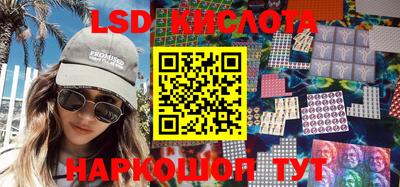 ПСИЛОЦИБИНОВЫЕ ГРИБЫ Ликино-Дулёво
