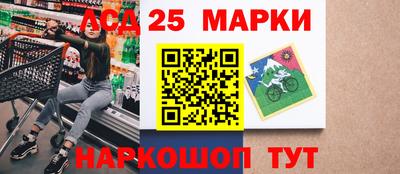 ПСИЛОЦИБИНОВЫЕ ГРИБЫ Ликино-Дулёво
