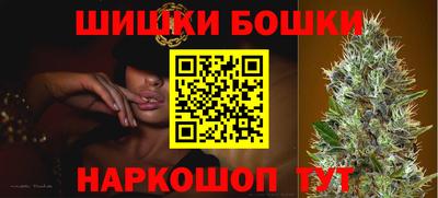 ПСИЛОЦИБИНОВЫЕ ГРИБЫ Ликино-Дулёво
