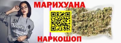 мефедрон Ливны