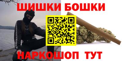 ПСИЛОЦИБИНОВЫЕ ГРИБЫ Ликино-Дулёво