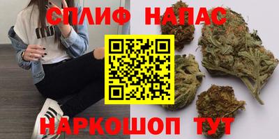 мефедрон Ливны