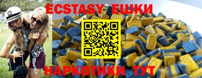 меф Кулебаки