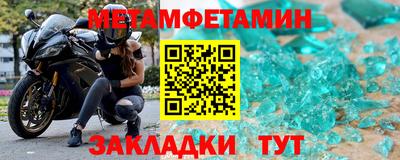 ПСИЛОЦИБИНОВЫЕ ГРИБЫ Ликино-Дулёво
