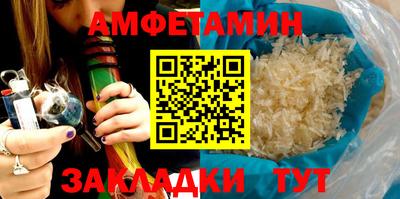 синтетический гашиш Лесосибирск