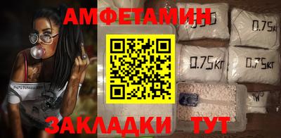 ПСИЛОЦИБИНОВЫЕ ГРИБЫ Ликино-Дулёво