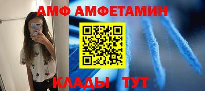 синтетический гашиш Лесосибирск