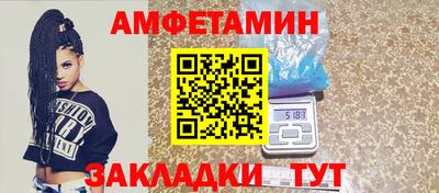 синтетический гашиш Лесосибирск