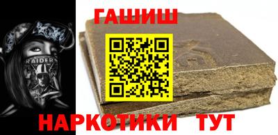 ПСИЛОЦИБИНОВЫЕ ГРИБЫ Ликино-Дулёво