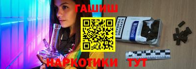 ПСИЛОЦИБИНОВЫЕ ГРИБЫ Ликино-Дулёво