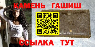 ПСИЛОЦИБИНОВЫЕ ГРИБЫ Ликино-Дулёво