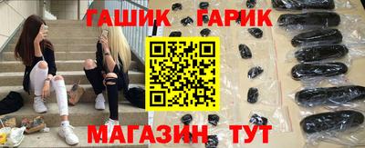 ПСИЛОЦИБИНОВЫЕ ГРИБЫ Ликино-Дулёво