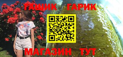 ПСИЛОЦИБИНОВЫЕ ГРИБЫ Ликино-Дулёво