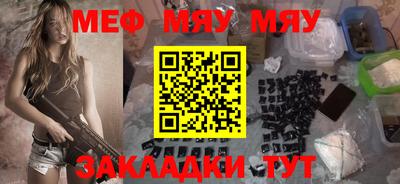 синтетический гашиш Лесосибирск